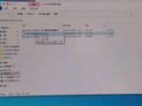 昆山正仪打印机上门维修及硒鼓加墨粉服务